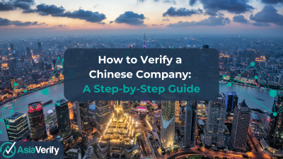 How to verify a chinese company in 2025