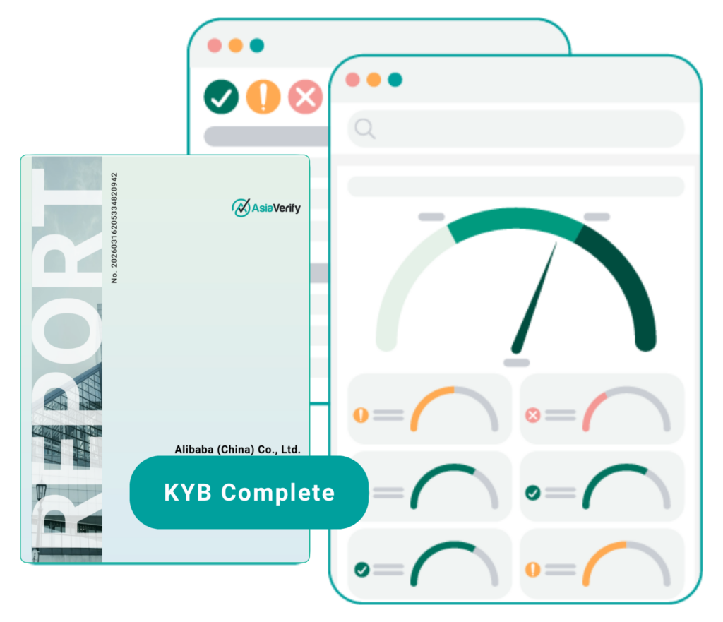 Kyb Complete V5