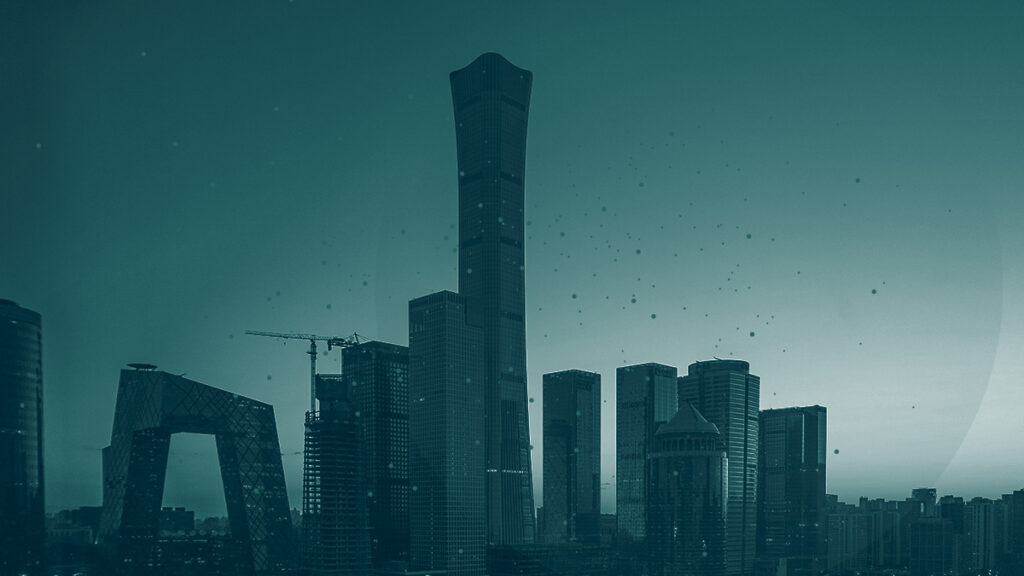 Asiaverify China 7