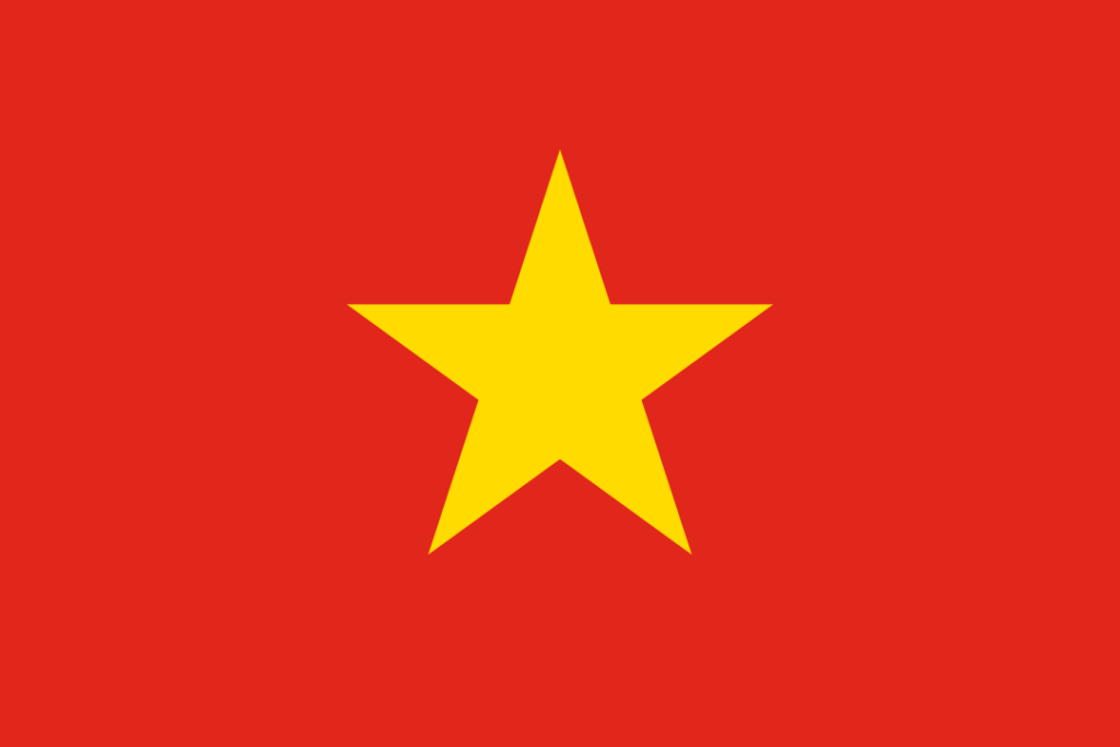 Vn